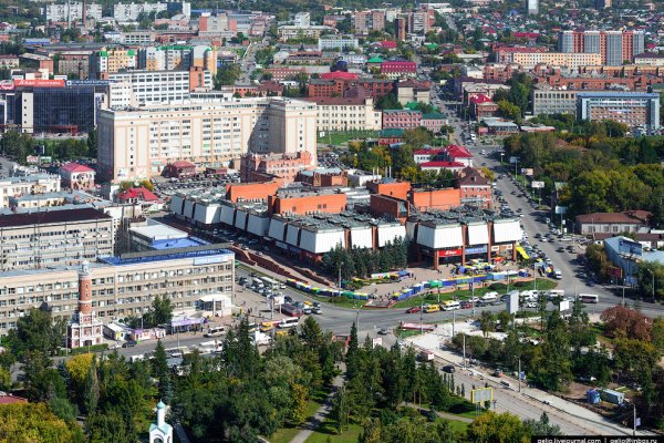 Кракен аватарка маркетплейс
