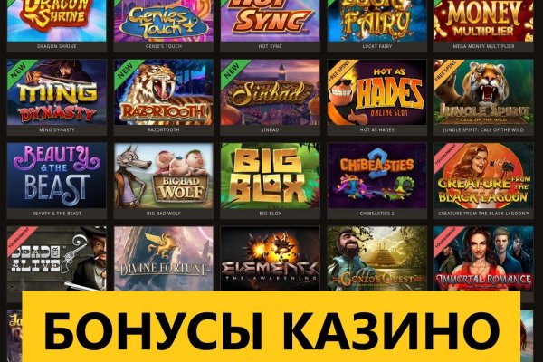 Кракен маркет что это