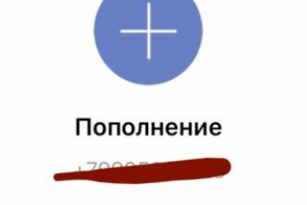Кракен зеркала официальные