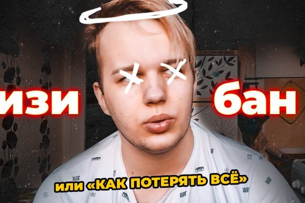 Кракен маркет свежие ссылки