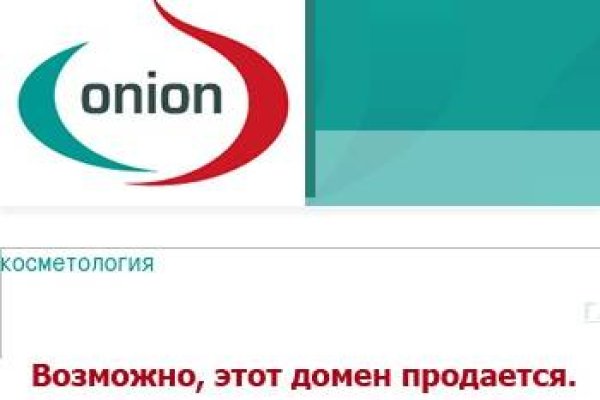 Ссылка в магазин на кракен