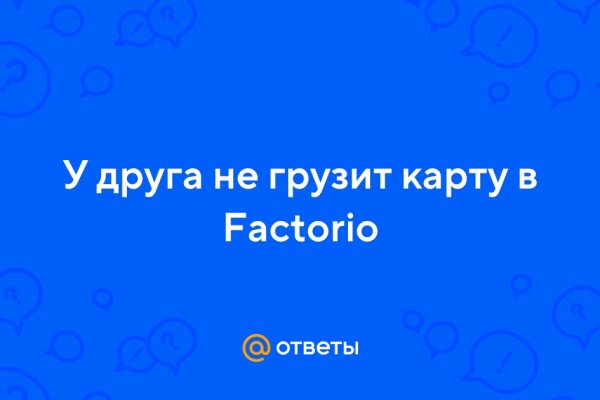 Кракен маркетплейс товары
