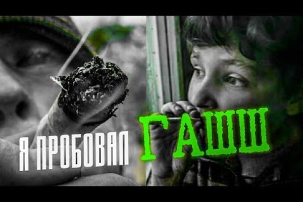 Кракен сайт 2krnk