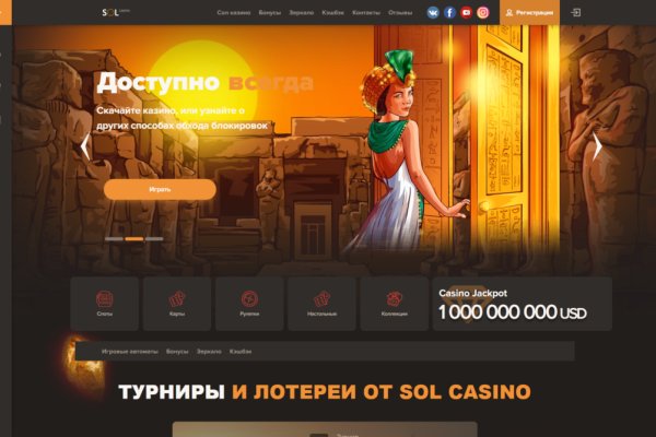 Ссылка кракен kr2web in