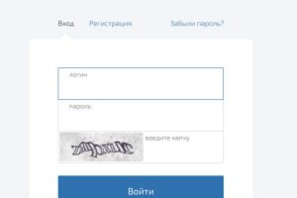 Kraken адрес