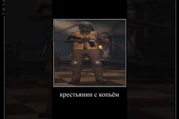 Кракен какой сайт