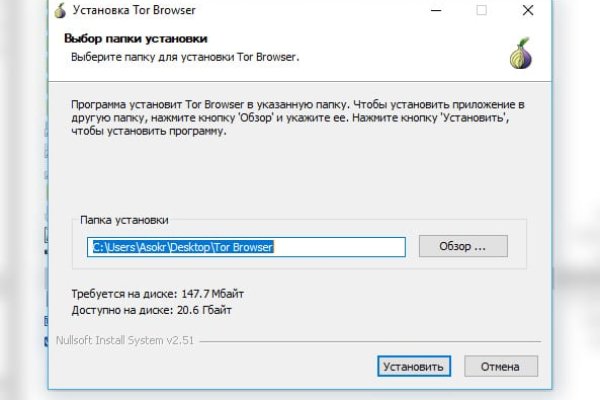 Кракен ссылка официальная в тор