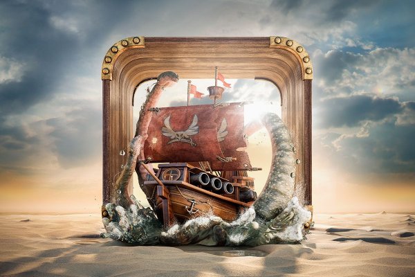 Kraken официальные зеркала