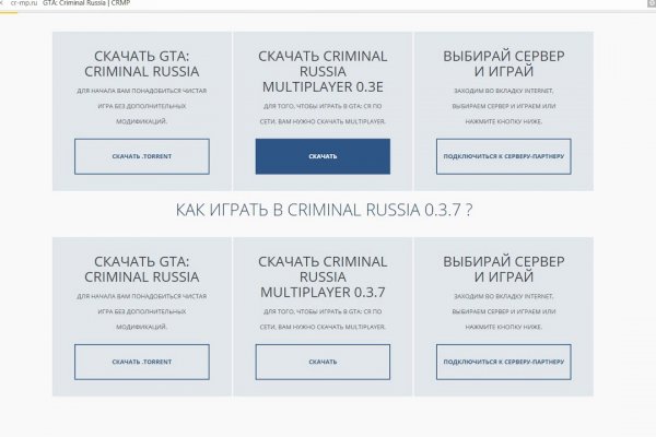 Kraken зеркало krakens13 at