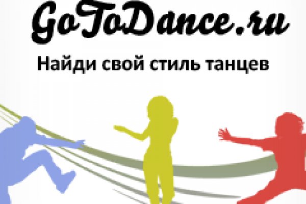 Что такое кракен магазин