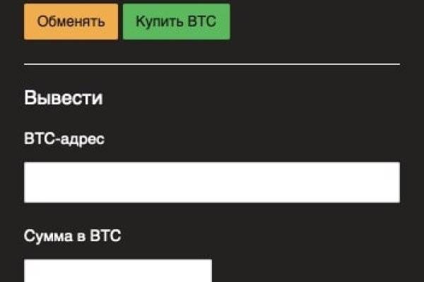 Как найти кракен шоп