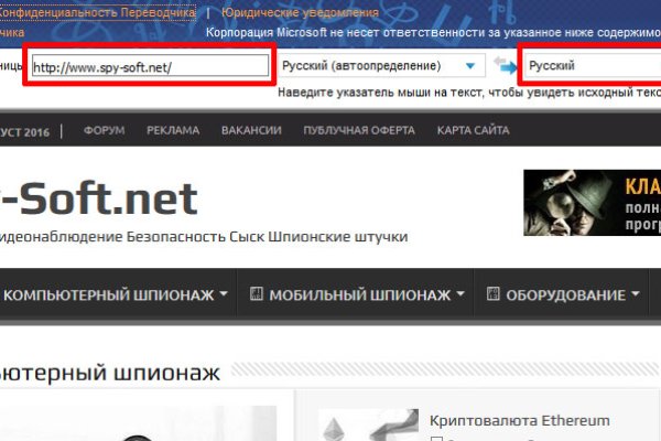 Kraken рабочая ссылка 2025
