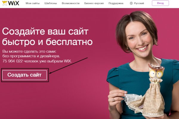 Сайт kraken darknet