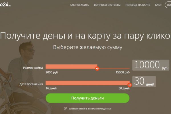 Клирнет ссылка на зеркало маркетплейс кракен