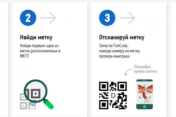 Кракен официальный сайт ссылка