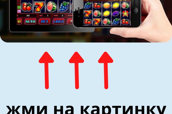 Kraken tor song
