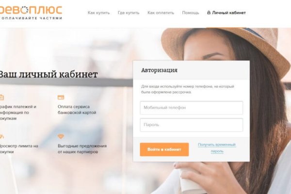 Кракен актуальная ссылка на сегодня