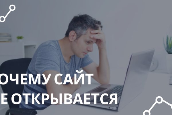 Kraken настоящая ссылка