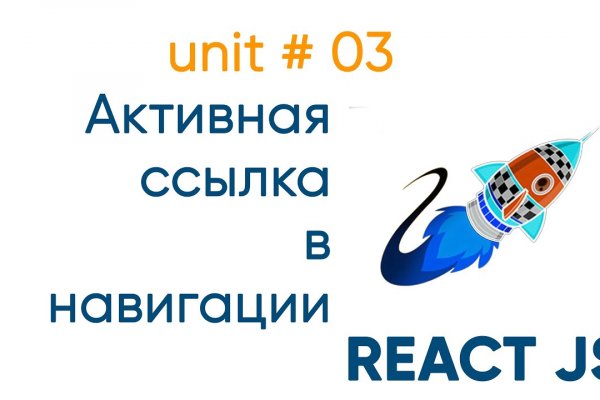 Ссылка кракен сайт зеркало