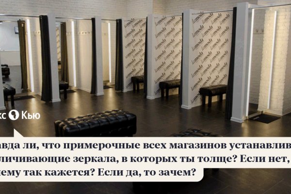Кракен онион