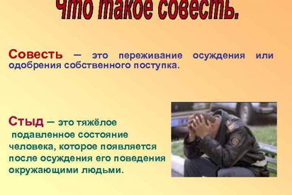 Kraken darknet sliv php