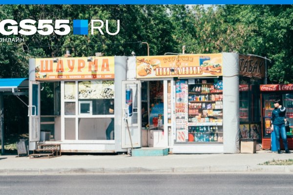 Кракен маркетплейс это