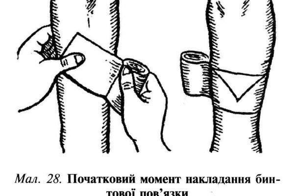 Кракен даркнет маркет ссылка тор