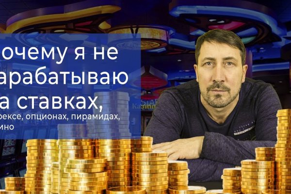 Кракен сайт ссылка kraken dark link