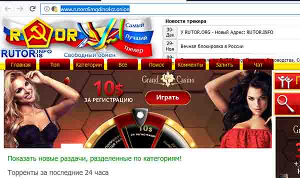 Kraken ссылка onion 2kmp