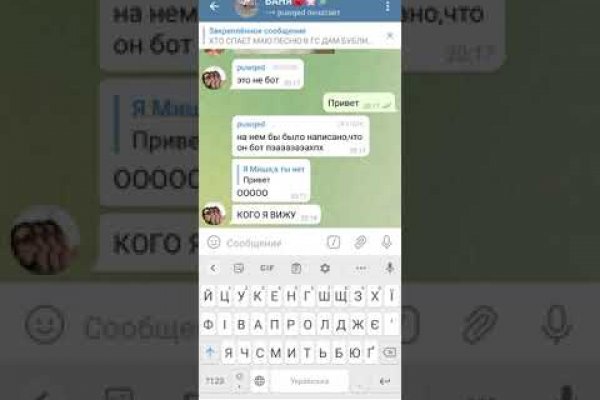 Кракен лого маркетплейс