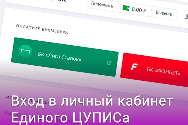 Кракен это наркотики