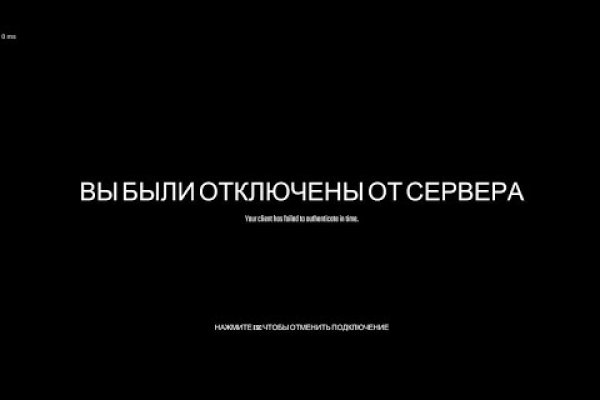 Кракен клир