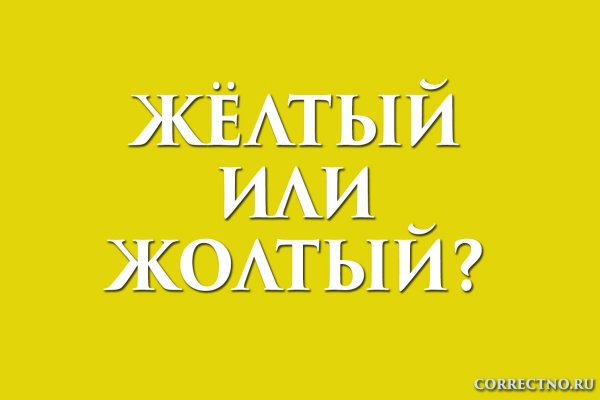 Кракен ссылка москва