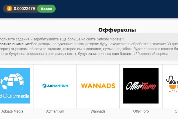 Кракен маркетплейс в тг
