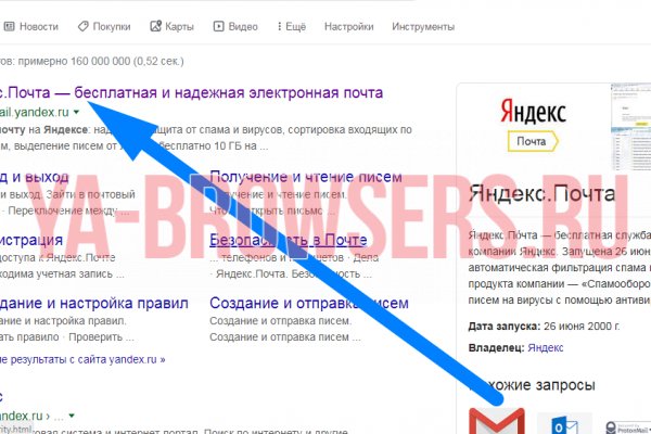При входе на кракен пишет вы забанены