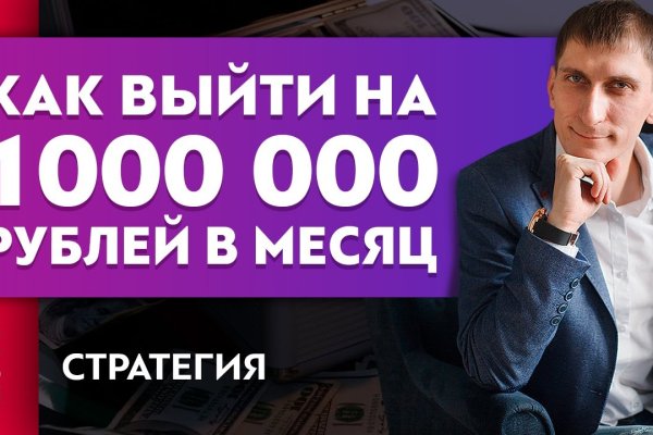 Сайты наркоты
