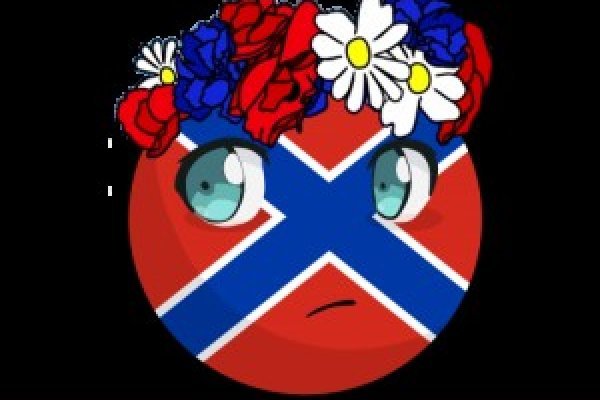 Нарко сайт кракен