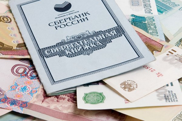 Кракен маркетплейс скачать