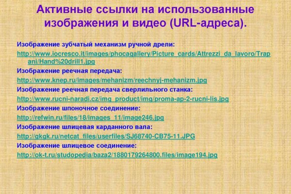 Kra35at