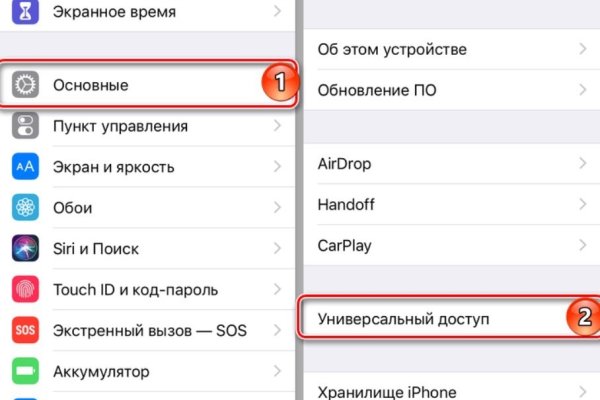 Дарк нет вход