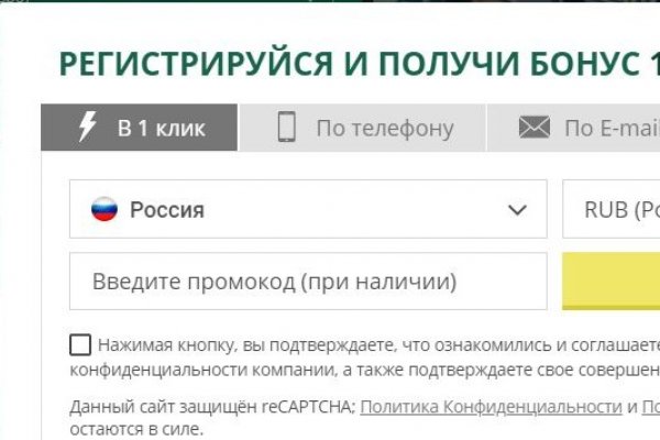 Клир ссылка на кракен 2025