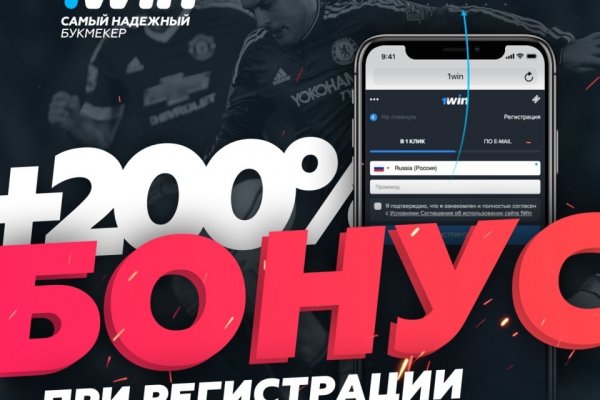 Как перейти на кракен