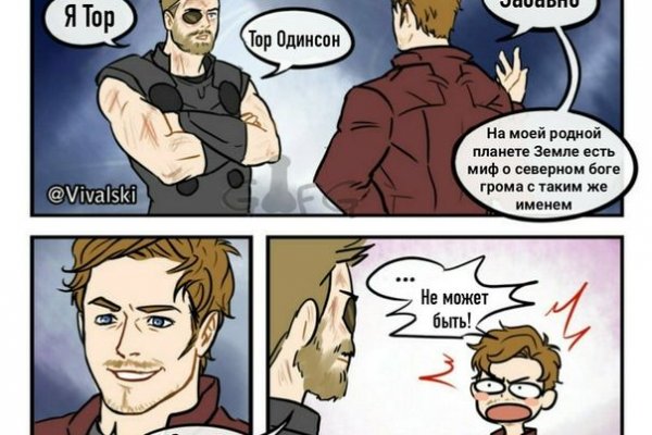 Kraken darknet market ссылка