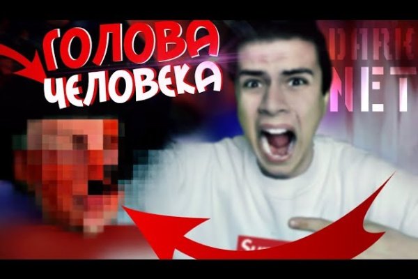 Ссылка для входа на сайт kraken