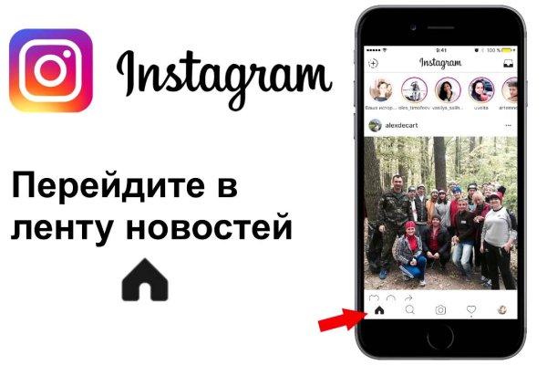 Кракен оф