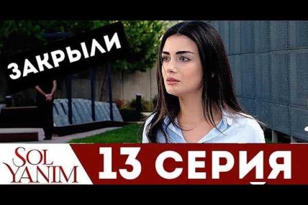Kra49.at Вход на сайт главная страница