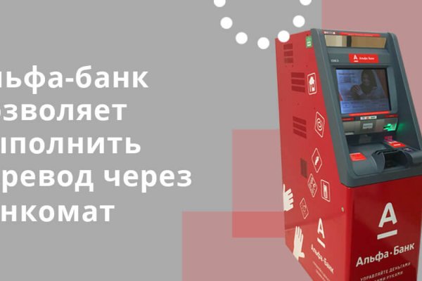 Kra50.at Вход на сайт главная страница