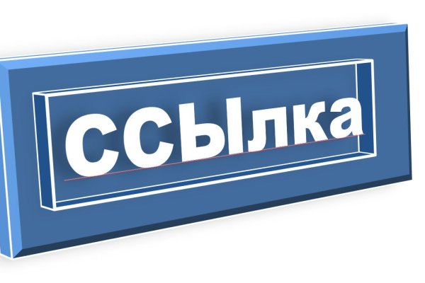 Кракен нарко маркетплейс