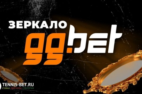 Ссылка на кракен onion kraken dark link
