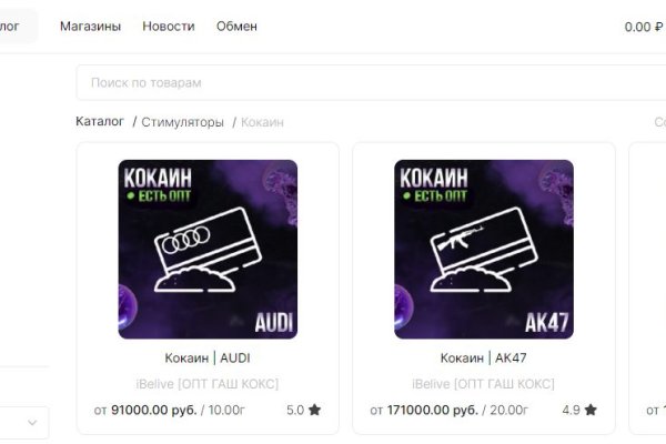 Kraken 11at